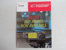 Icom 706dsp transceiver....... for sale  CRAIGAVON