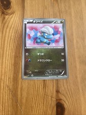 cards magazin gebraucht kaufen cards magazin gebraucht kaufen Seligenstadt