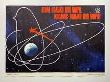 Propaganda poster atom for sale  HYTHE