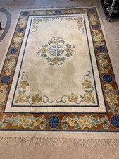 Large rug 230cm for sale  LEATHERHEAD