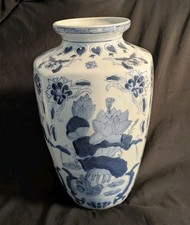 Grand vase porcelaine d'occasion  Montrabé