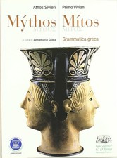 Mythos mitos grammatica usato  Roma