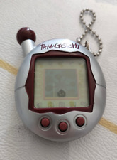 Bandai wiz tamagotchi d'occasion  Tours-