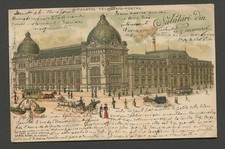 Romania roumanie salutari d'occasion  Feytiat