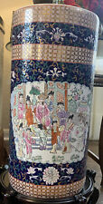 Antique chinese famille for sale  San Antonio