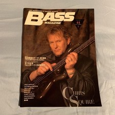 Base Magazine May 1994 Chris Squire Cover Fender Bass Geddy Lee Japan Ship comprar usado  Enviando para Brazil