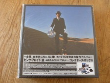 Pink Floyd: "Wish You Were" Imersão Caixa de 5 Discos com Japão+X [cd DVD mini-LP Q comprar usado  Enviando para Brazil