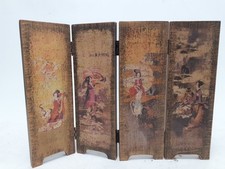 Vintage oriental folding for sale  RUGBY
