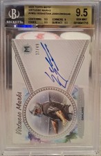 2023 Topps Motif - Virtuoso Marks Sebastian Janikowski #VM-SJ /49 (AU) GEM ESTADO PERFEITO , usado comprar usado 2023 Topps Motif - Virtuoso Marks Sebastian Janikowski #VM-SJ /49 (AU) GEM ESTADO PERFEITO , usado comprar usado  Enviando para Brazil