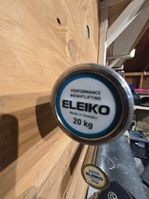 eleiko for sale eleiko for sale Leominster