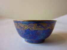 Wedgwood daisy makeig for sale  BIRMINGHAM
