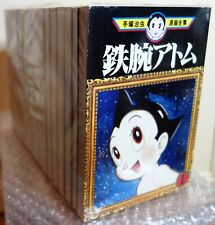 Complete manga works d'occasion  Béziers