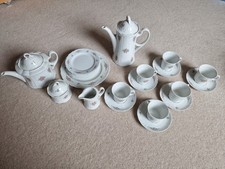 Vintage bone china for sale  DONCASTER