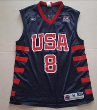 Reebok men basketball for sale  ARMAGH