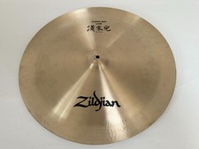 Zildjian avedis china gebraucht kaufen  Berlin