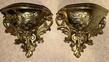 Vintage metallic gold for sale  Brule