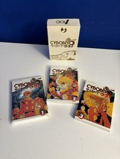 Cofanetto cyborg 009 usato  Roma