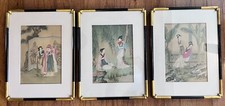 Vintage asian watercolor for sale  Tavares