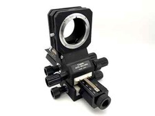 Canon balgengerät schwarz gebraucht kaufen  Bad Emstal