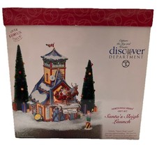 Department santa sleigh for sale  Huntington Station
