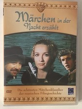 Märchen nacht erzählt gebraucht kaufen  Ansbach