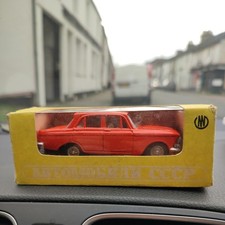 Rare a10 issue for sale  BEDFORD