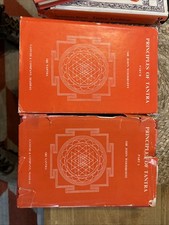 tantra for sale tantra for sale Brick
