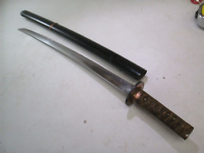 300 old samurai for sale  Rochester