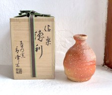 Ogawa seiho tokkuri for sale  TRURO