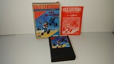 P05-25 SEGA MASTER SYSTEM MARK III SC-3000 SG-1000 TRI FORMATION ZILLION 2 JAPAN comprar usado  Enviando para Brazil