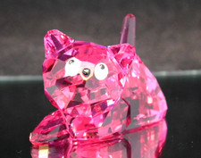 Swarovski crystal emily for sale  CANTERBURY