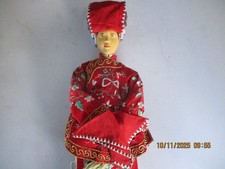 Boneca "Porta da Esperança" antiga esculpida à mão 12" por missionários, usado comprar usado  Enviando para Brazil