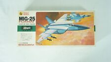 Hasegawa model plane for sale  New Fairfield