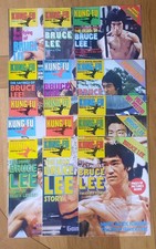 kung fu monthly 1 for sale kung fu monthly 1 for sale SCUNTHORPE
