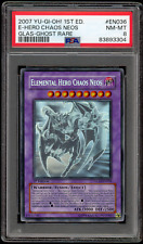 Yugioh psa elemental for sale  South Amboy