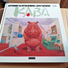 Otomo katsuhiro kaba for sale  Shipping to United States