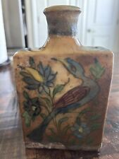 Vintage iznik persian for sale  Spring Branch