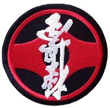 Patch karaté kyokushin d'occasion  Expédié en France