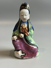 18th century chinese for sale  UK