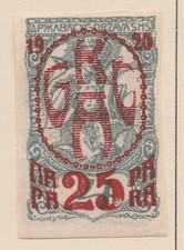 Yugoslavia semi postal usato  Bari