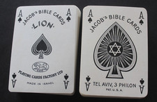 Jacob bible playing for sale  Hartsdale