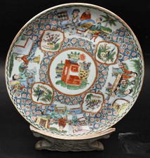 Antique 19thc chinese for sale  UK