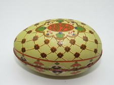 Scatola 1894 latta usato  Mantova
