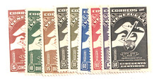 1950 venezuela c284 d'occasion  Expédié en Belgium