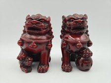 Dark red guardian for sale  Rogers