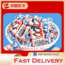 White rabbit creamy for sale  Shipping to United States