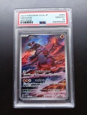 Pokemon groudon 069 d'occasion  Rouen-