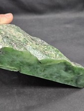 Siberian apple green for sale  Bloomington