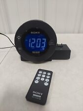 Sony dream machine for sale  Iowa City