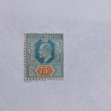 Ceylon edward v11 for sale  BIGGLESWADE